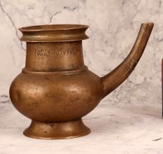Indian Brass Holy Water Pot with Spout for Temple