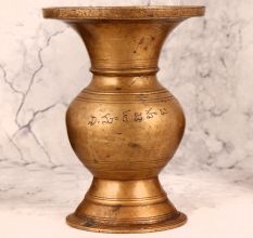 Indian High-Quality Brass Flower Pot for Decor