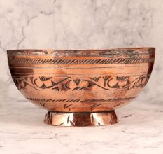 Vintage Handmade Copper Bowl with Beautiful Engravings
