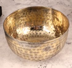 Handcrafted Vintage Brass Bowl in Islamic Art