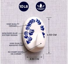 Blue Floral Ceramic No Drill Adhesive Wall Hook