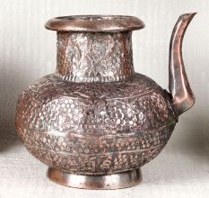 Indian Traditional Copper Water Pot in Islamic Art
