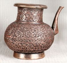 Vintage Copper Water Pot with Spout for Decoration