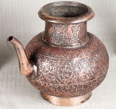 Islamic Art Copper Water Pot with Spout for Decor