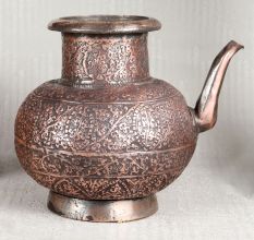Islamic Art Copper Water Pot with Spout for Decor