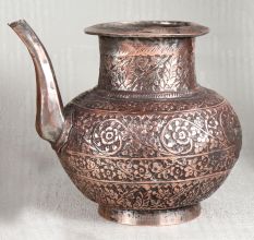 Handcrafted Copper Water Pot in Islamic Art