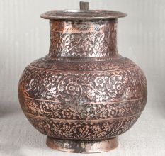 Handcrafted Copper Water Pot in Islamic Art