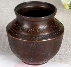 Vintage Handmade Brass Flower Pot for Home Decor