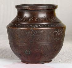 Vintage Handmade Brass Flower Pot for Home Decor
