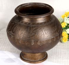 Handcrafted Antique Brown Flower Pot Made of Brass