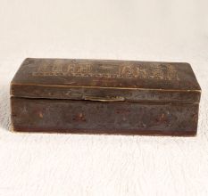 Handcrafted Vintage Brass Box for Home Decoration