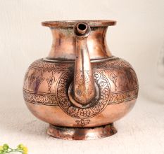 Vintage Islamic Art Copper Holy Water Pot for Decor