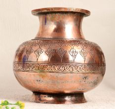 Vintage Islamic Art Copper Holy Water Pot for Decor