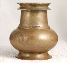 South Indian Art Vintage Brass Holy Water Pot with Spout