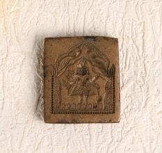 Square-Shaped Bell Metal Jewelry Mold for Decor