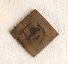 Handcrafted Bell Metal Jewelry Mold in Antique Brown Finish