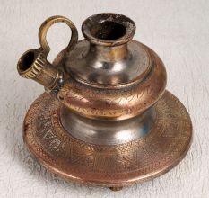 Handcrafted Engraved Brass Hookah Base in Brown Finish