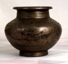 Engraved Vintage Brass Holy Water Pot for Flower Decor