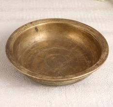 Vintage Handmade Brass Bowl in Brown Finish for Decor