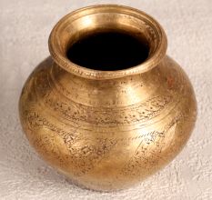 Engraved Golden Brass Holy Water Pot for Flower Decor