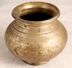 Antique Brown Holy Water Pot Made of Finest Brass