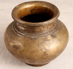 Plain Vintage Brass Holy Water Pot for Prayer Room