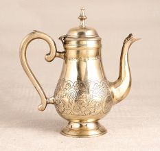 Shiny Golden Premium Brass Tea Kettle for Decor