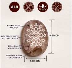 Wooden Brown Floral Sticky Hook for Wall