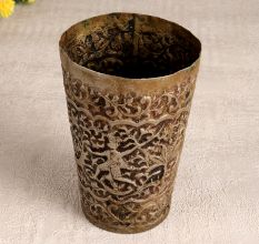 Vintage Finest Brass Glass with Intricate Carving