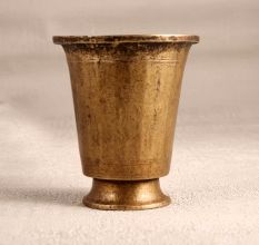 Vintage Finish Brass Holy Glass in South Indian Art