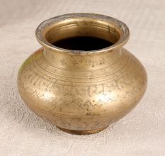 Engraved Holy Water Pot from Gujarat Made of Finest Brass