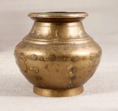 Traditionally Handmade Brass Holy Water Pot from Himachal