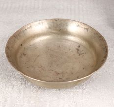 Gray Finish Indian Bowl Made of High-Quality White Metal