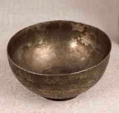 Handcrafted Engraved Brass Bowl for Home & Office Decor