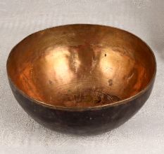 Handcrafted Islamic Art Copper Bowl from Peshawar for Decor