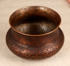 Beautiful Islamic Copper Pot for Home Decoration and Collection