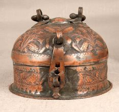 Antique Brown Copper Paan Daan in Islamic Art for Decor
