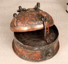 Antique Brown Copper Paan Daan in Islamic Art for Decor