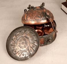 Antique Brown Copper Paan Daan in Islamic Art for Decor
