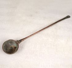 Handcrafted Cooking Spoon in Vintage Finish Made of Brass