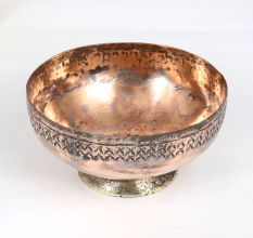 Handcrafted Vintage Copper Islamic Art Bowl for Decor