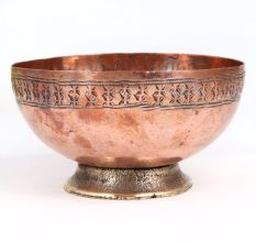 Antique Brown Copper Bowl in Islamic Art for Home Decor