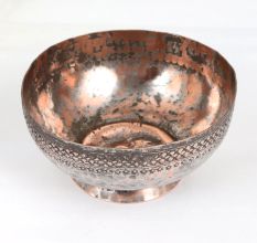 Engraved Beautiful Vintage Copper Bowl in Islamic Art