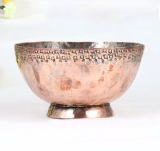 Vintage Islamic Art Copper Bowl in Antique Brown Finish