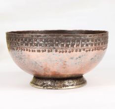 Vintage Brown Finish Islamic Art Bowl Made of Copper