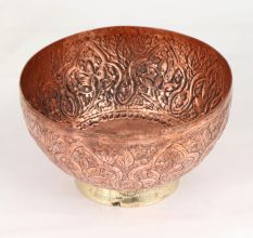 Beautiful Engraved Premium Copper Bowl in Islamic Art