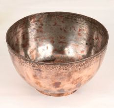 Handmade Decorative Islamic Art Copper Bowl for Collection