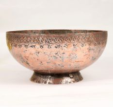 Vintage Finest Copper Islamic Art Bowl for Home Decor