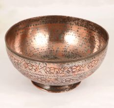 Engraved Islamic Art Copper Bowl for Vintage Collection