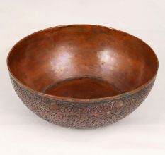 Islamic Vintage Copper Bowl in Persian Art for Decor